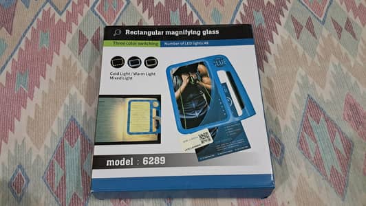 Rectangular magnifying glass