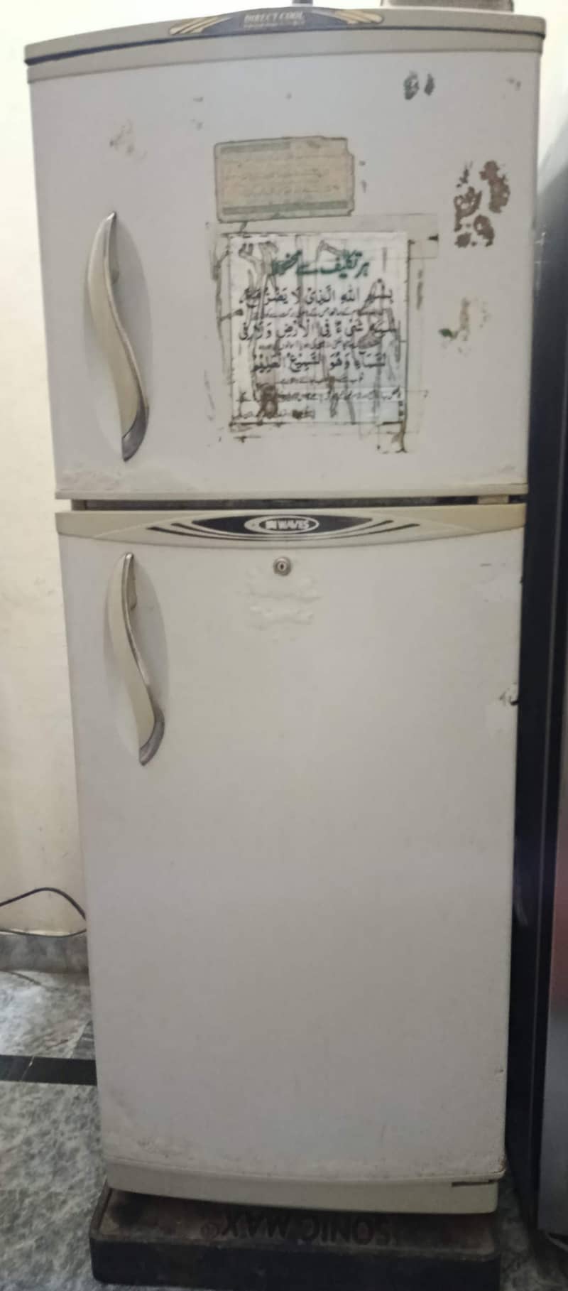 Waves Refrigerator 0