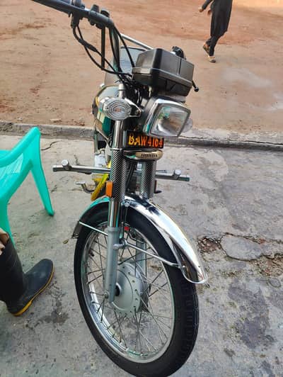 special gold Edition Honda 125