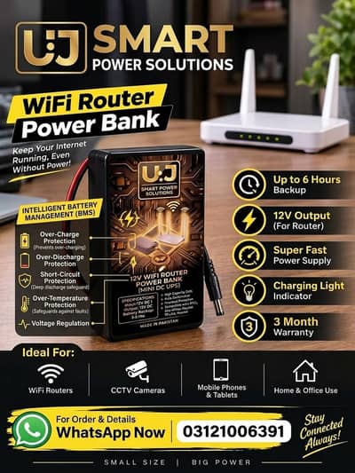 12 volt wifi router power bank all 12 volt routers to work 3m waranty