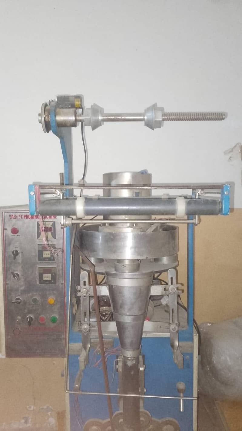 Packaging sachet machine 1