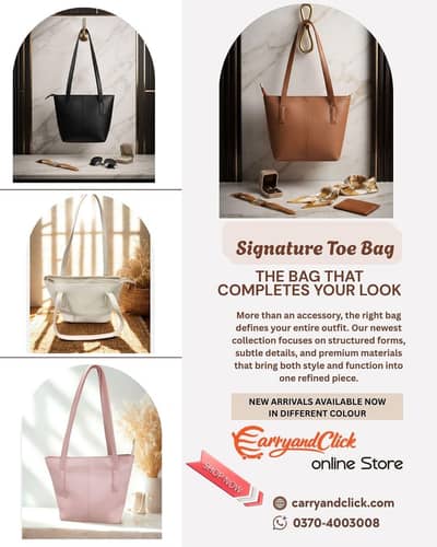 Signature Toe Bag