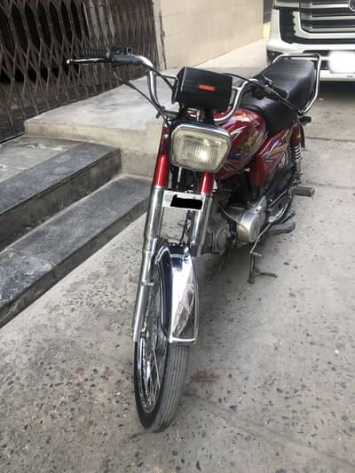 Union Star US70 2022 Pindi num
