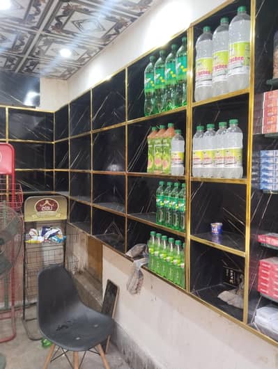 pan shope furniture