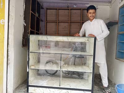 Display Counter