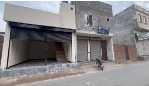 Commercial Shop for Sale Near Al Jannat Near 5 Number Stop