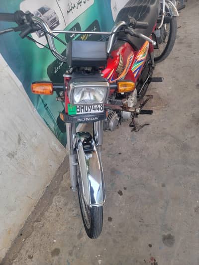 HONDA CD 70