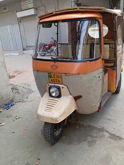 Siwa rickahawa 2018 model