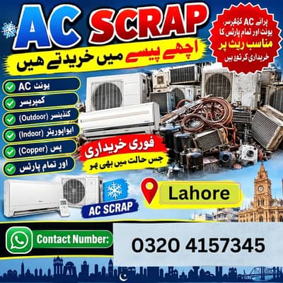 Old AC Buyer/Used AC Purchaser/Window Split Inverter/AC Buyer Scrap