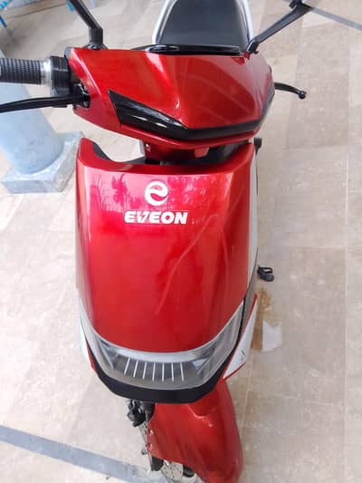 Eveon model 2025