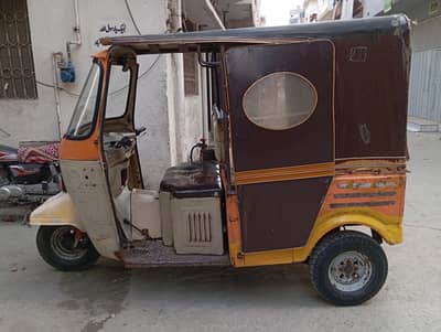 AOA Siwa rickahawa 2018 model for sale