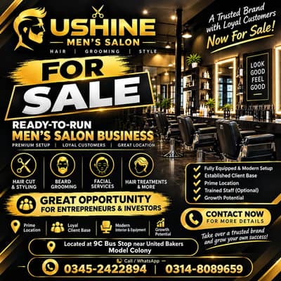 Ushine Men's Salon