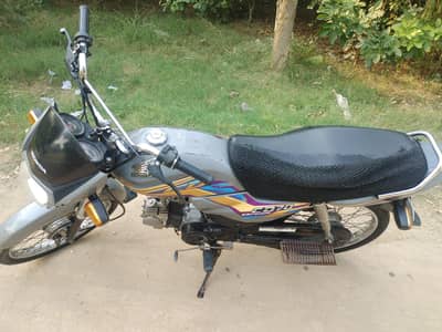 Honda CD 70 Dream 2021