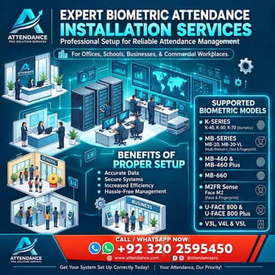Biometric Attendance Installation Service