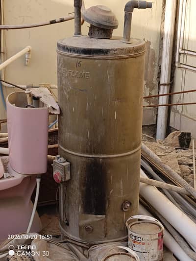 chota gas geyser, geezer, giser
