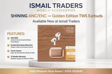 Ismail traders