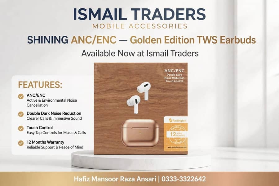 Ismail traders 0