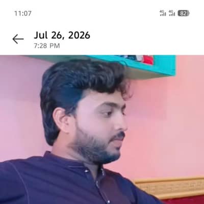 online job