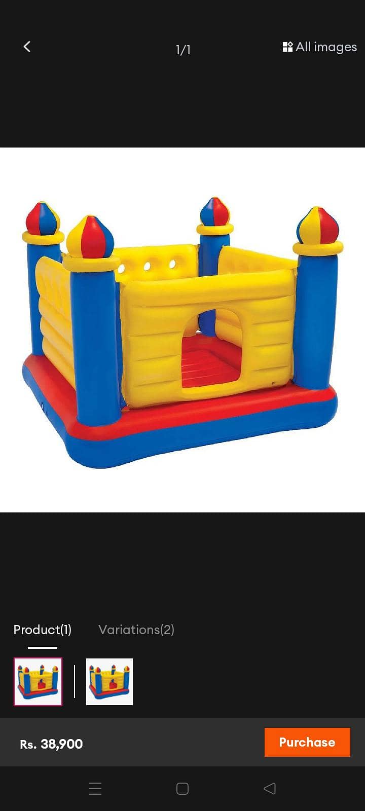 jumping castle 0