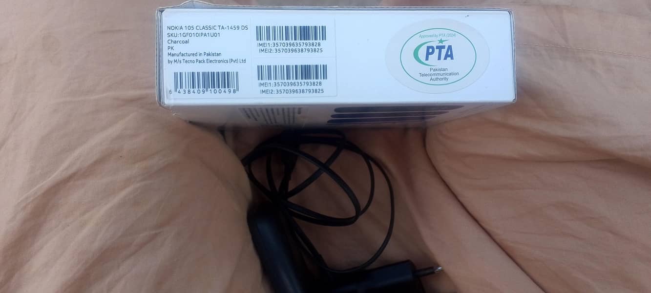 Nokia 105 10
