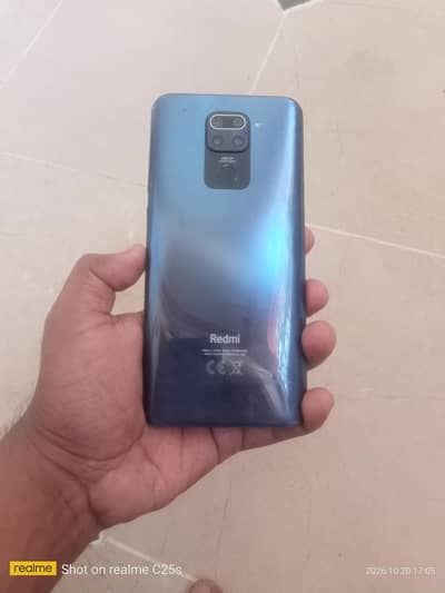 readmi 9s seald mobile
