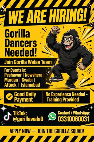 We are Hiring