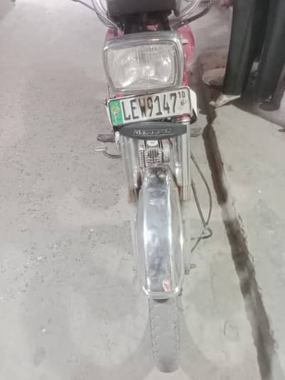 metro bike engine fit h chlna me fit koi kam nhi hona wala