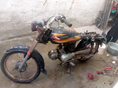 70 bike hi