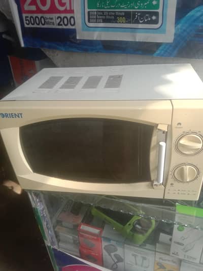 ORient microwave oven