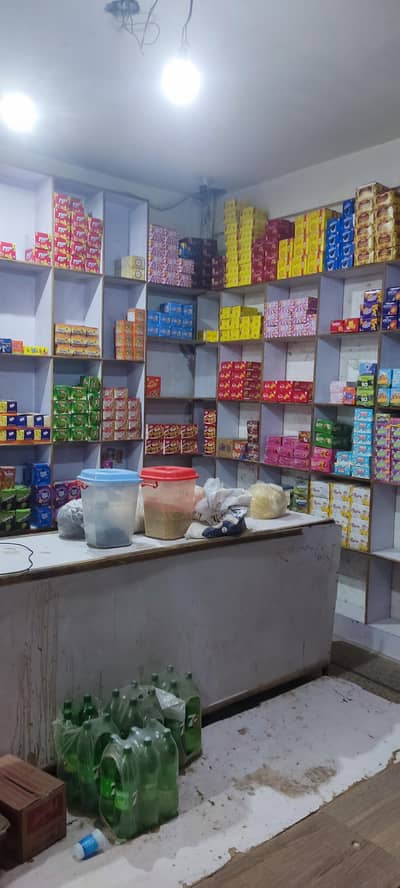 Saud Traders Dhok Choudhrian