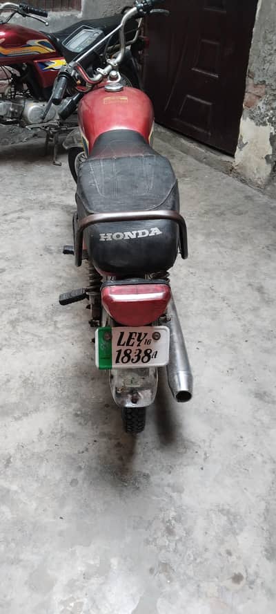 CD 70cc Road prince