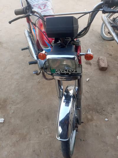 For sale