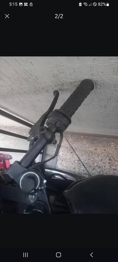 2pc handle