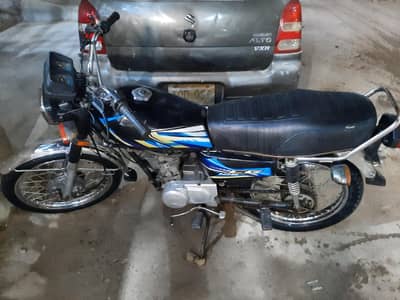 UD 125 2016 Urgent Sale | Engine sealed