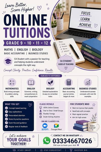 online tuitions are available