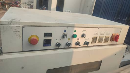 Sealing Machine