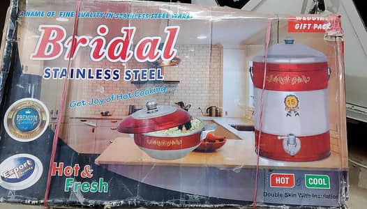 Bridal Hot & Cool Set 15 Liter Tank + 3 Hotpot - Unused - 8000 Rs