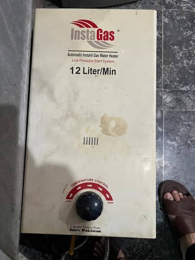 InstaGas 12L/min Instant Gas Geyser|Excellent Condition|Never Repaired