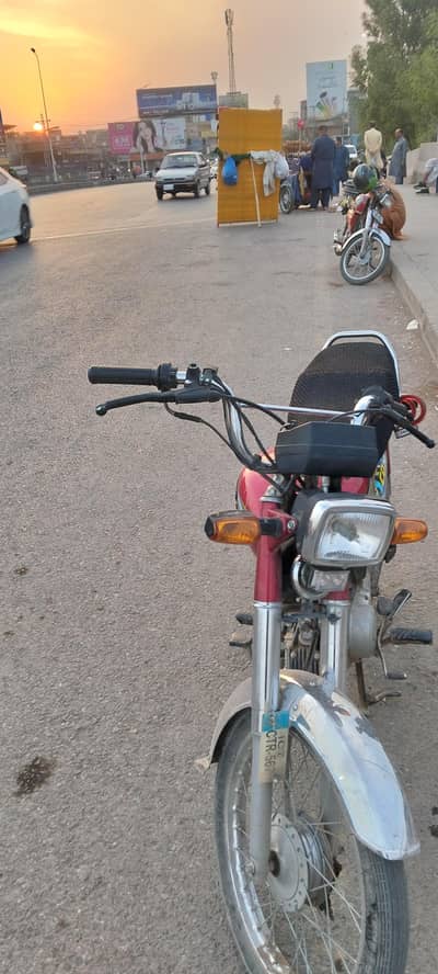 Honda 70 2024 model for sale in vip condition