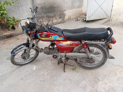 Safari 70 china bike