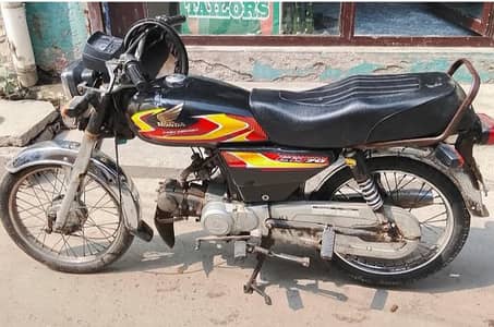used yamaha dhoom 70 for sale