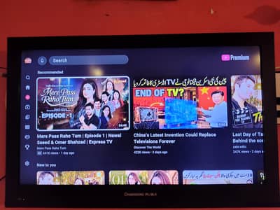chanhang ruba android led 32 inch voice control