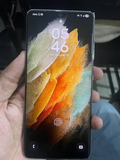 Samsung Mobile S21 Ultra