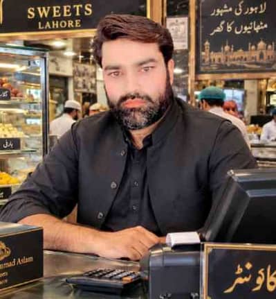 Mohammed Shahid Ali