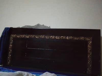 use bed