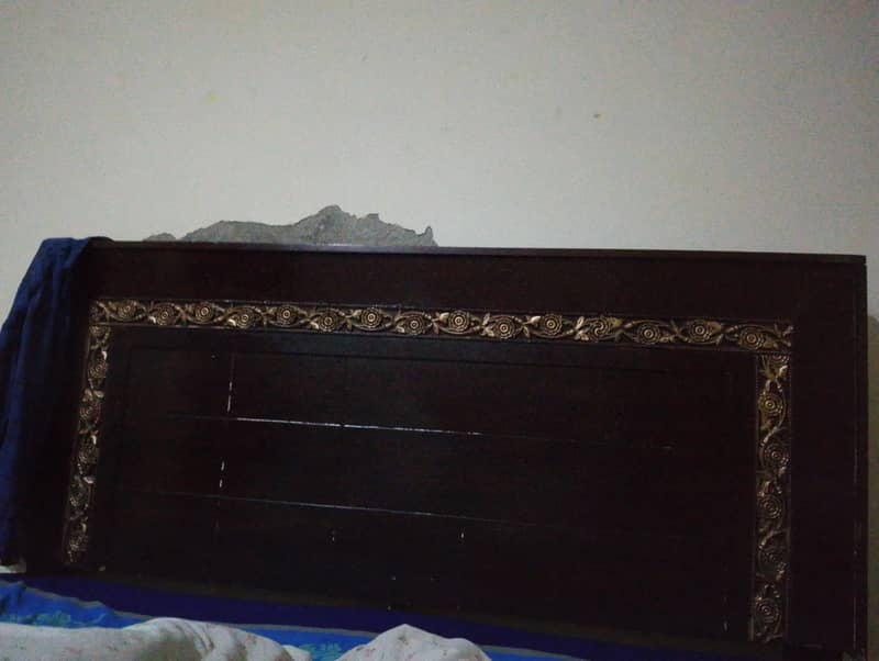 use bed 0