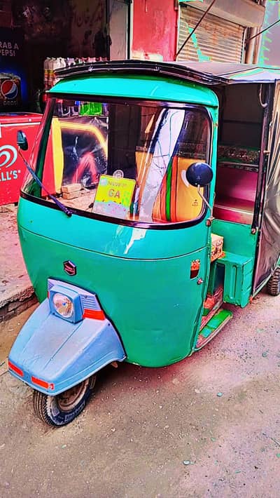 Super Power Rickshaw