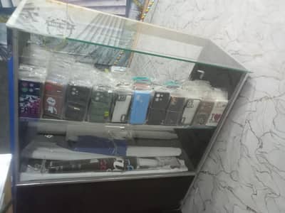 contar for sell urjnt