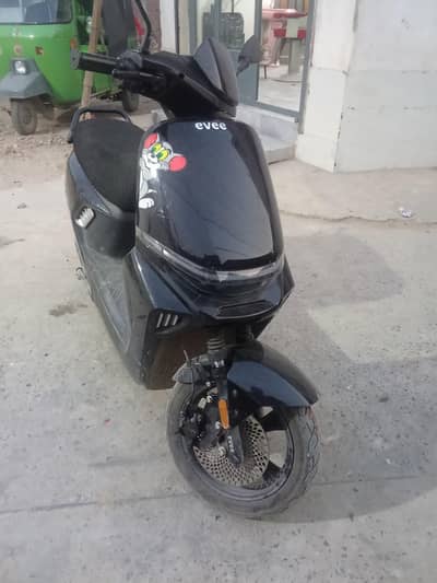 evee s1 for sale
