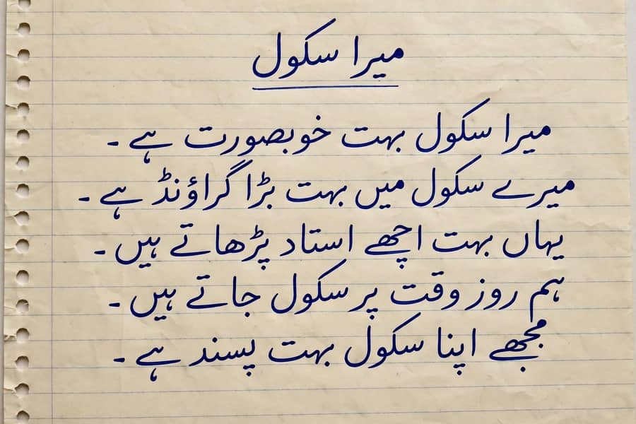 assignment writing 0